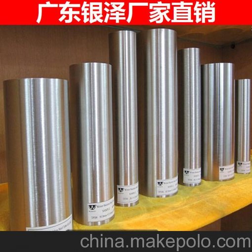 供應(yīng)白山304#不銹鋼圓管 五金衛(wèi)浴管 優(yōu)質(zhì)選用銀鯨牌圖片
