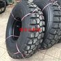 前进越野轮胎1400R20轮胎14.00R20全新耐磨