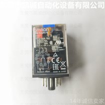 MKS3PI-5 DC24  F(xin)؛OMRONWķС͹^3C/O