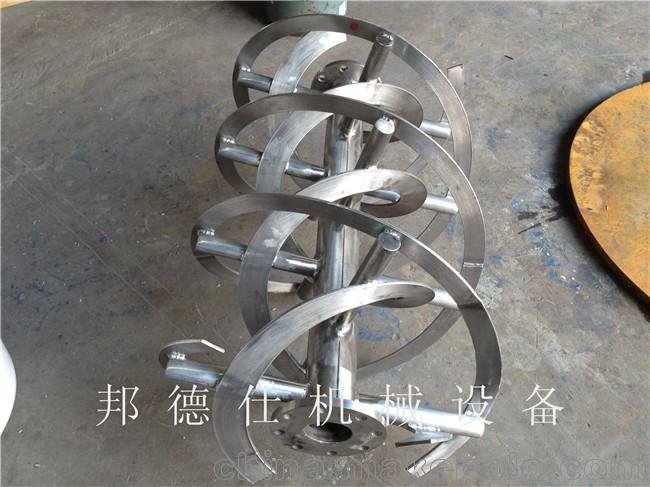 犁刀式臥式混合機(jī) 粉料混合設(shè)備 涂料生產(chǎn)線設(shè)備圖片