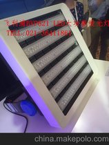 w BVP621/960W