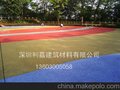深圳透水地坪施工方案 透水地坪跟沥青路面的区别