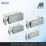 MCSH--精巧型滑轨
