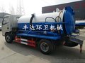 东风2手19吨洒水车多价格