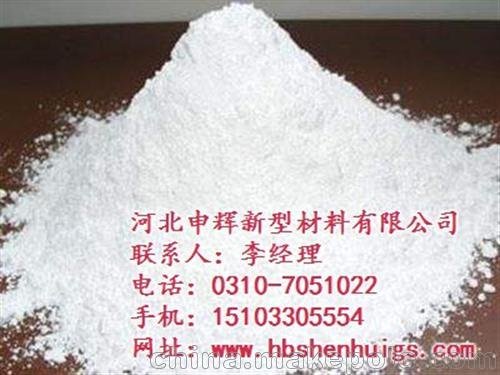 沁陽石膏緩凝劑_申輝新型材料質量圖片