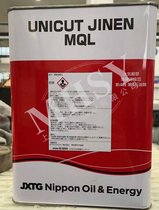ENEOS RELIACUT AX 15/25ˮ