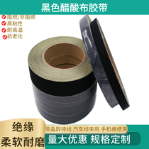 0.12mm ɫȼ᲼z z h(hun)]oĤ