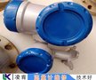 YQSMC流量計讀數(shù)不正確維修 流量顯示下降