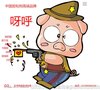 免钉胶A4