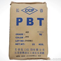 LONGLITE PBT 1100_L