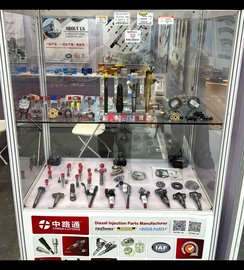 2025年汽配展会排期表