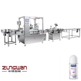 溫州ZHSR-1C全自動(dòng)膏液通用型灌裝旋蓋一體機(jī)