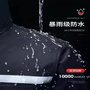 分体雨衣套装雨衣雨裤男女款防雨，环卫交通执勤反光劳保防汛雨衣