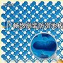 泳池周边畅悠拼装防滑地板
