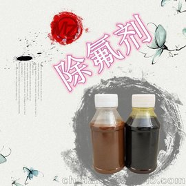 ճa(chn)S