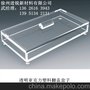 徐州绿色环保高档亚克力制品加工