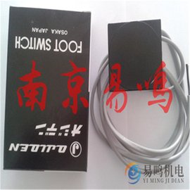 ձԶOJIDEN̤֬OFL-VG5-S6/OFL-VG-SM2