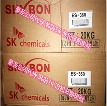 n(gu)SK֬֬͘ES300 ES320 ES100 ES-120