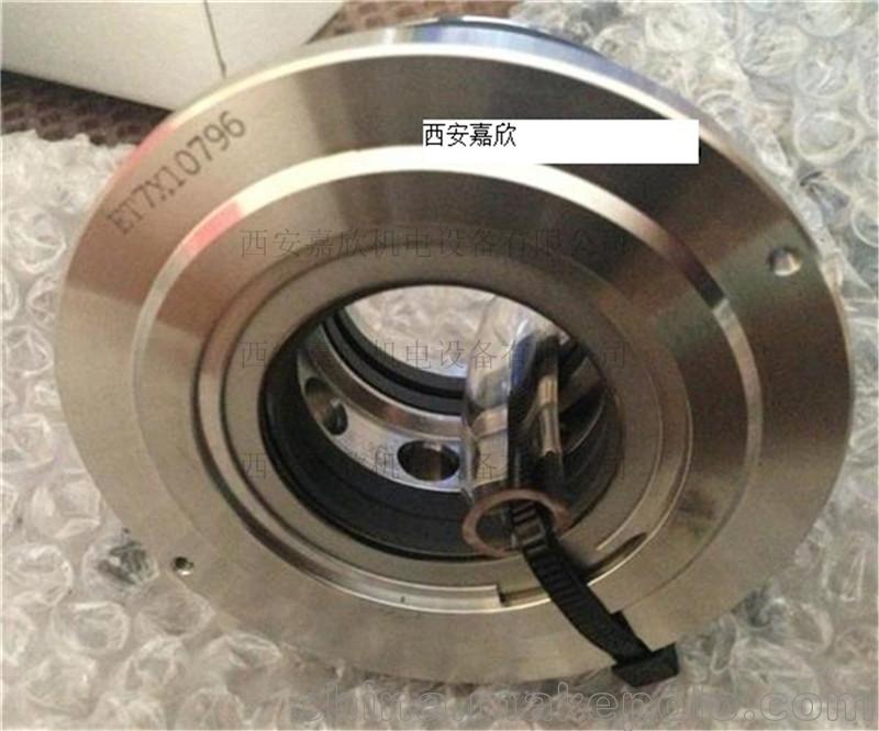 22199277英格索兰空压机轴封