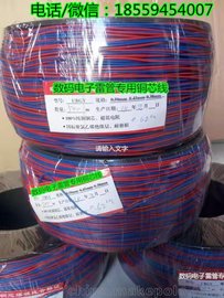 ƹ˾ר׹ͭоߣ0.52mm0.62mm˫ͭо
