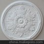 供应厂家加工生产精美灯座，欢迎来电采购