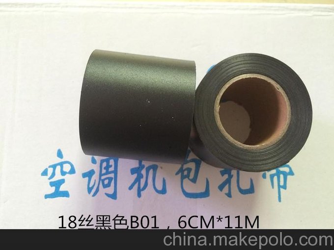 歐蒙牌黑色空調(diào)保溫管扎帶圖片