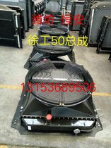 江西常林平地机水箱价格 平地机718-5散热器水箱厂家批发