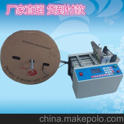 廠(chǎng)家江門(mén)熱縮管裁切機，絕緣套管電腦切管機，PVC套管切割機生產(chǎn)批發(fā)商圖片