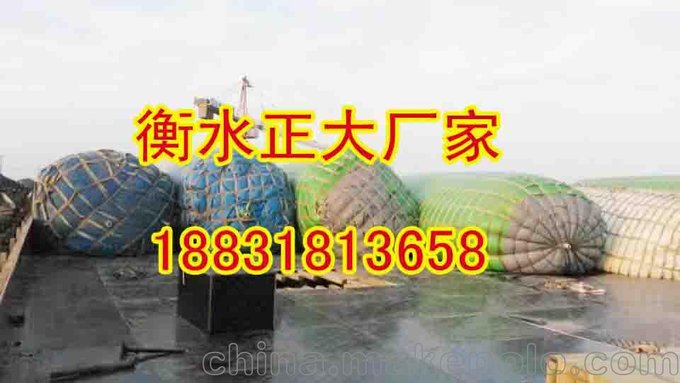 陽曲縣橋梁試壓水袋噸袋 有專業(yè)廠家圖片