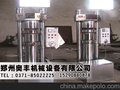 液压榨油机型号丨液压香油机工作原理