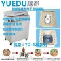 膨切机 天津越都 YD-425-PQJ 大型工业碎纸机