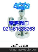 ҺyT(mn)P䓷mʽ߉y/ֹyJ44W-160P