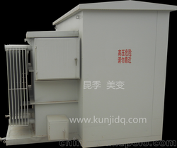 昆季厂家直销ZGS11系列35KV环网型变压器/美式箱变/光伏美变