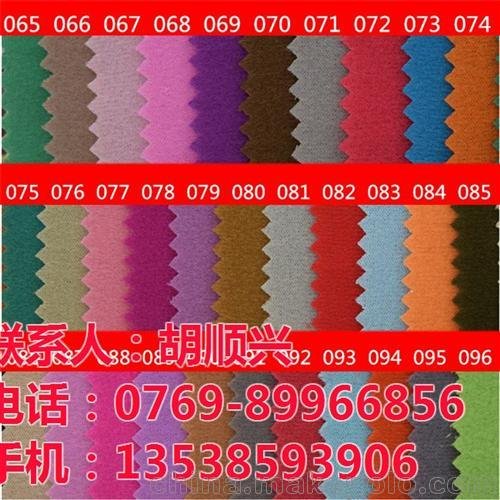 邊倫布廠家_邊倫布_卓騰紡織圖片