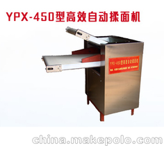 揉面机厂家 - ypx-450型高效自动揉面机 省时省力 安全高效