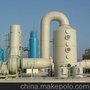 废气处理设备 酸碱废气处理塔催化燃烧装置pp酸雾净化塔