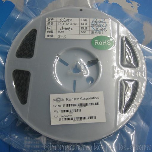 藍牙陶瓷天線(xiàn)RAINSUN WIFI內置天線(xiàn)2.4G貼片天線(xiàn)AN9520圖片