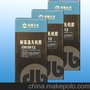 供应双键化学高温无机胶 导电型高温无机胶 DB5014