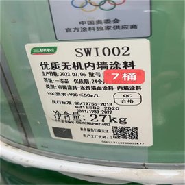 上門回收過期導熱油回收