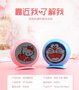卡通迷你暖风机 厂家 ，办公取暖器厂家
