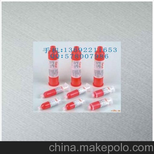 富士EN3000S 30ml SMT貼片紅膠圖片