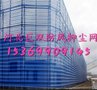 挡风抑尘墙优质防风抑尘网