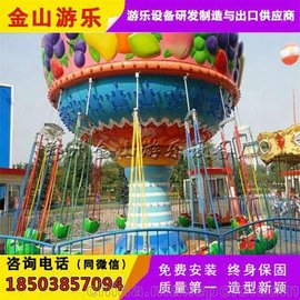늄ˮw_D(zhun)wϵ,ͯΘO(sh)