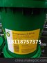 BP安能高Energol GR-XP460极压齿轮油