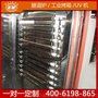 不锈钢精密烤箱 电热恒温鼓风干燥箱厂家
