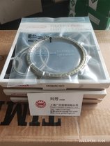 REALI-SLIMS KAYDONSN KB055XP0C˱S