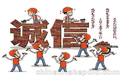 东陵_APP中介代还软件智能还款系统 _低投入_