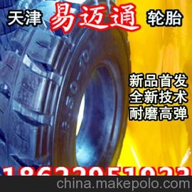 泵̥泵̥泵ʵ̥650-10