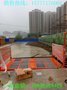 全国 工程/工地洗车机/洗轮机/洗车槽/冲洗平台 厂家热销