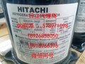 日立压缩机G353DH-56Q2东莞HITACHI